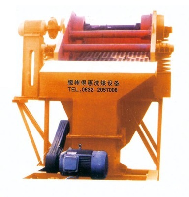 【廠家直銷 供應(yīng)洗煤設(shè)備振動篩 分級篩 沫煤回收篩 降低成本60%】價格,廠家,圖片,篩分設(shè)備,滕州市得惠選煤設(shè)備-