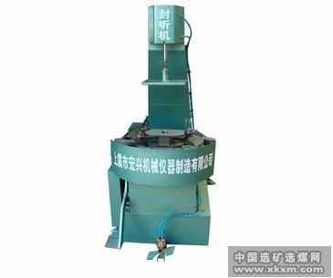 封聽機(jī)、封蓋機(jī)與封罐機(jī)在選煤設(shè)備中的應(yīng)用