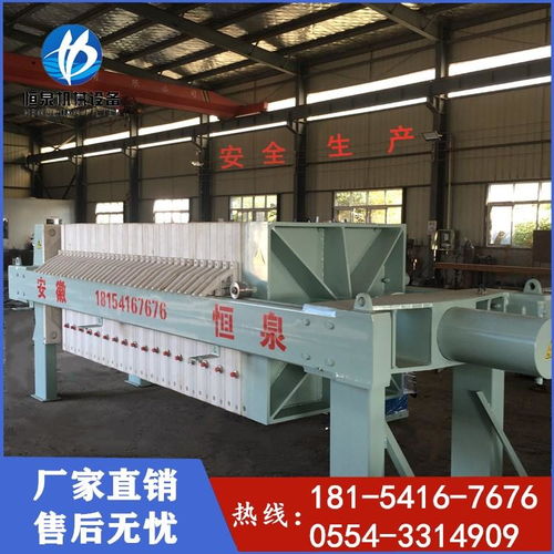 過濾設備在選煤工藝中的關鍵作用與產品選型指南